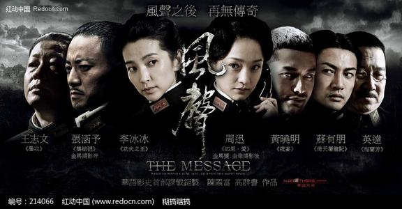 怎么做假弗吉尼亚州驾照